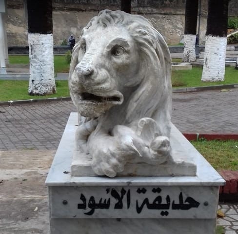 مدينة العرائش المغرب