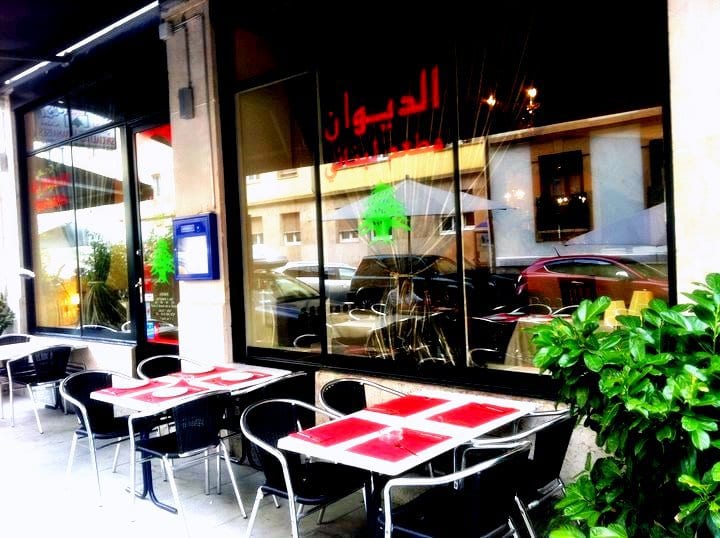 مطعم الديوان من أفضل مطاعم عربية في جنيف سويسرا