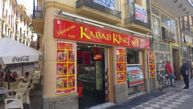 مطاعم حلال في غرناطه اسبانيا