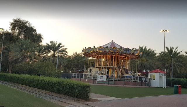 حديقة هيلي العين