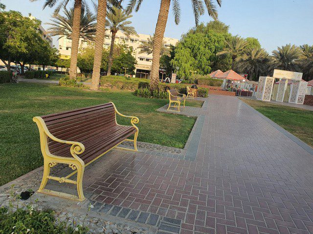 حديقة الكرامة دبي