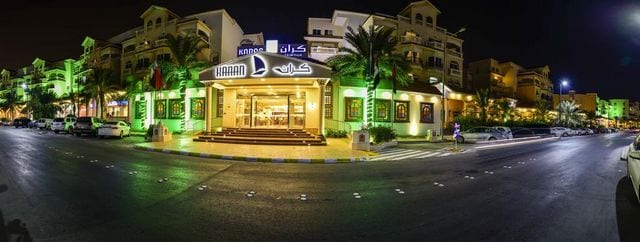 فندق كران الجبيل من أفضل فنادق الجبيل