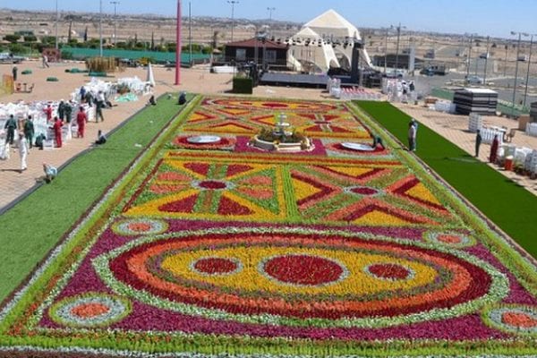 حديقة الملك عبدالله بالرياض