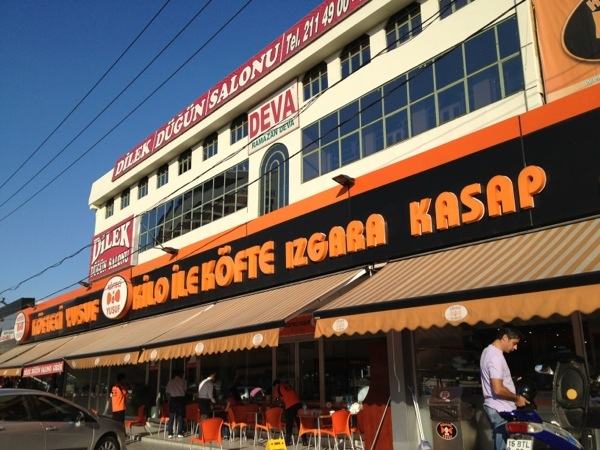 مطعم كفتجي يوسف في بورصة تركيا