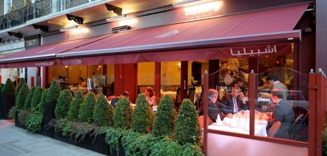 أفضل مطعم عربي في لندن