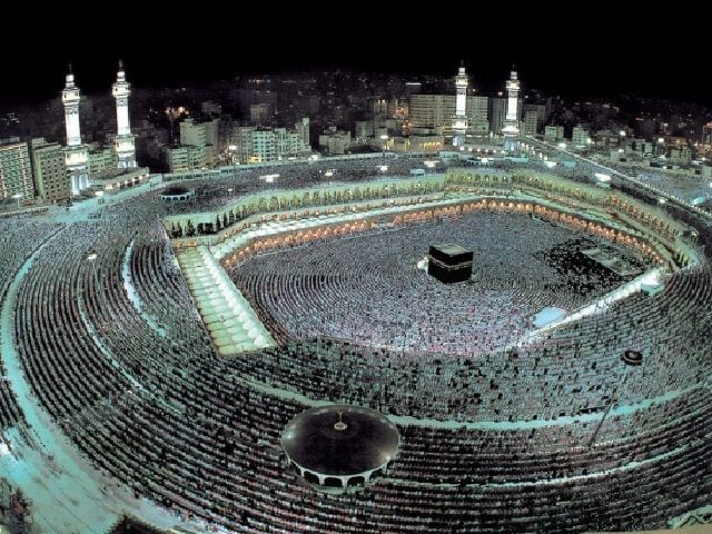 مراجعه عن سلسلة فندق هيلتون مكه