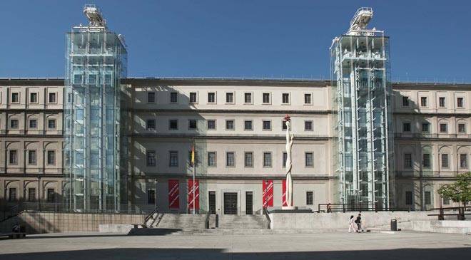 متحف رينا صوفيا من اهم معالم مدريد في اسبانيا