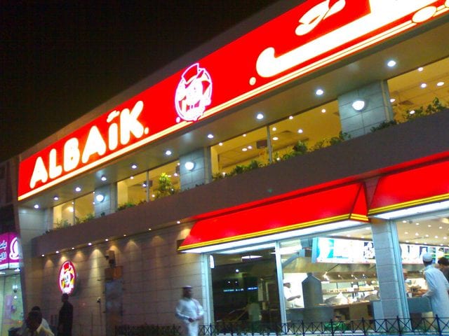 مطاعم في مكة المكرمة