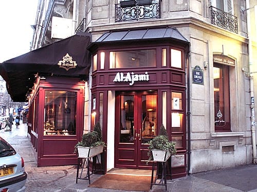 مطعم العجمي باريس احد أفضل المطاعم العربية في باريس