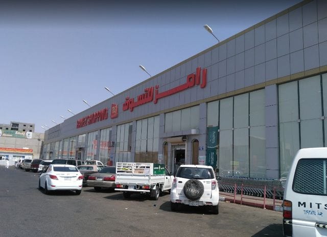 اسواق تبوك الرخيصه في السعودية