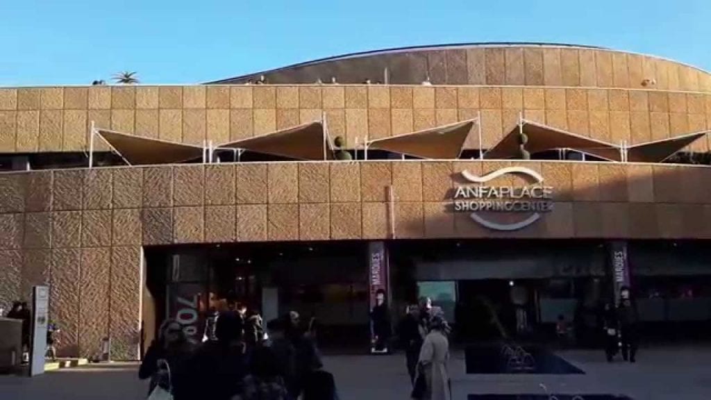 مركز التسوق أنفا بلس ، يعتبر من اهم مراكز التسوق في الدار البيضاء