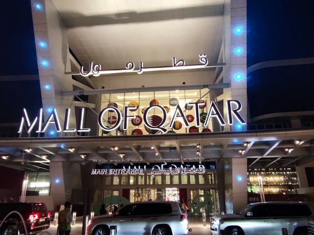 افضل المولات في  قطر
