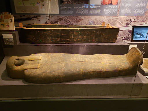  متحف الاقصر