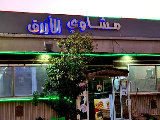 مطاعم سكاكا