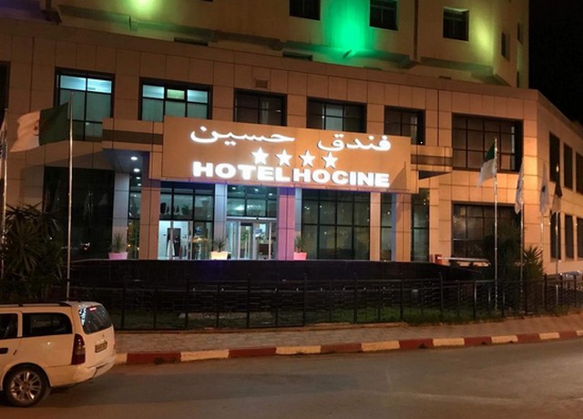 تقرير عن فندق الحسين قسنطينة