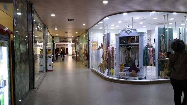 مركز المسامة للتسوق لشبونة