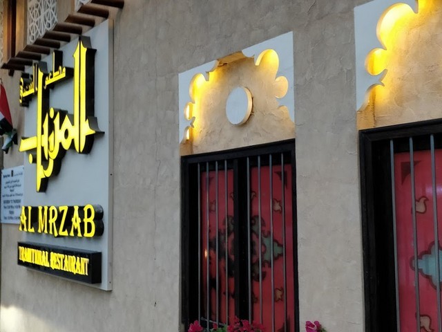 المطاعم في ابوظبي