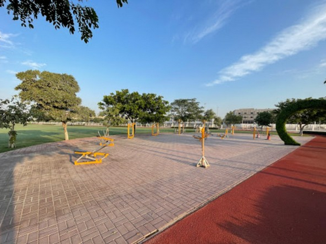 حديقة الريان في قطر