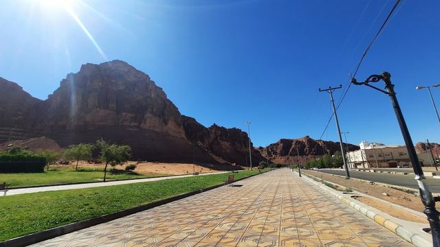 حديقة العلا