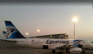 مطار الاسكندرية الدولي : الدليل الشامل للمسافرين