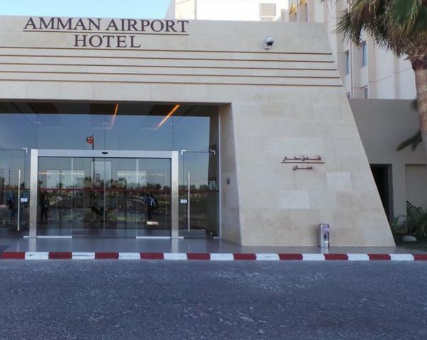 تقرير عن فندق المطار عمان