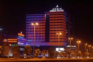 تقرير عن فندق ارمان البحرين
