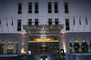 تقرير عن فندق اسدال البحرين