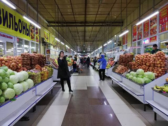 سوق بازار استاناليك