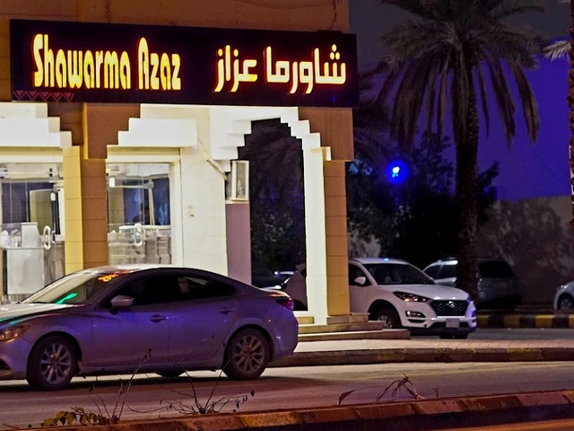 المطاعم في الرياض