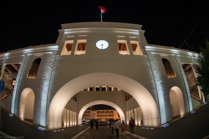 باب البحرين 