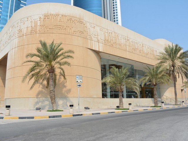 المتاحف في البحرين