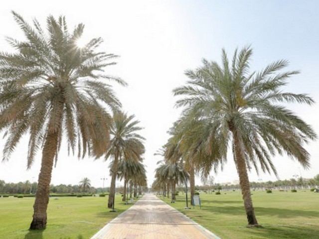 حديقة بني ياس في ابوظبي