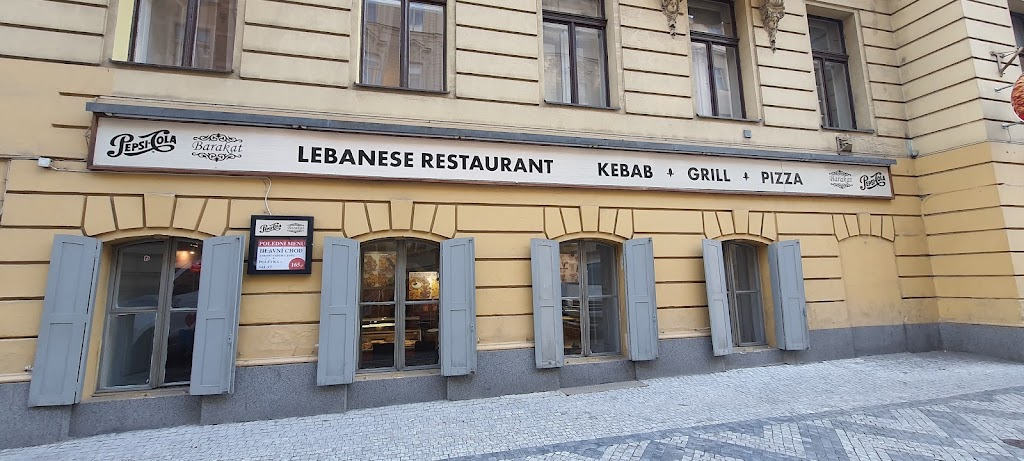 مطاعم عربية في براغ
