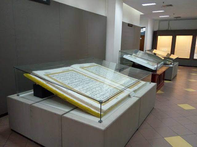متحف بيت القرآن جاكرتا