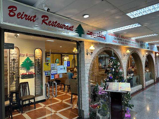 مطاعم عربية بانكوك