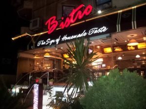 افضل 10 مطاعم القاهرة المجرّبة والتي ننصح بها