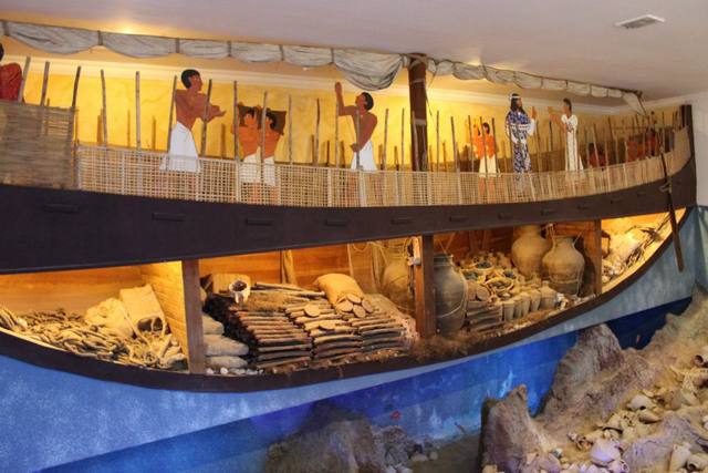 متحف بودروم التاريخي