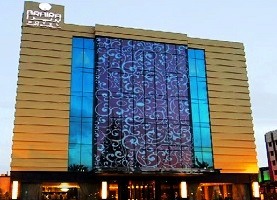 تقرير عن فندق بريرا الرياض العليا
