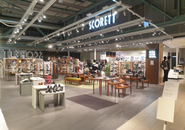 مركز تسوق بروما بلوكس في ستوكهولم