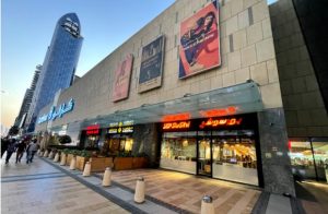 أفضل 7 أنشطة يمكنك القيام بها في مركز برجمان دبي للتسوق