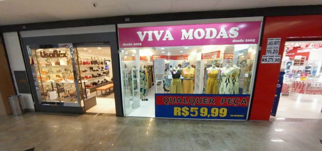 مركز تسوق كاديما ريو دي جانيرو