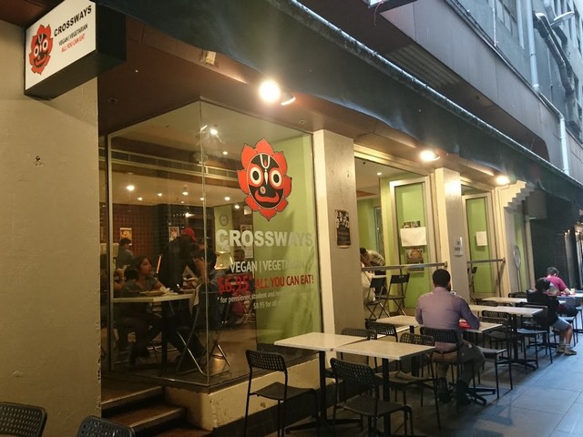 مطعم شوراسكو البرازيلي ملبورن