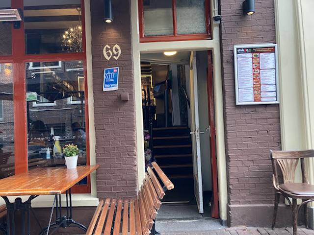 أفضل مطعم عربي في امستردام