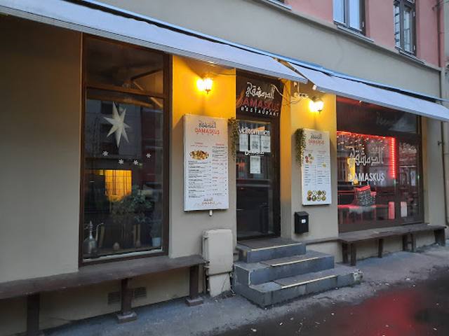 المطاعم في اوسلو