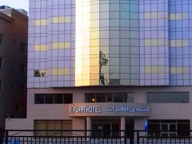 فنادق الشرقيه الدمام السعودية