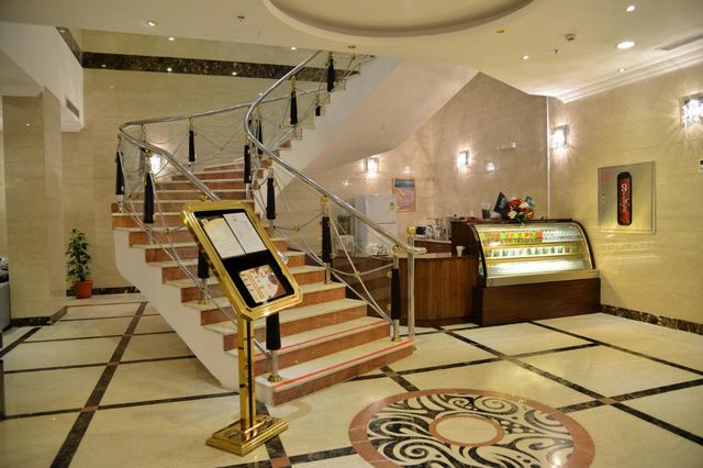 فندق دار الشهداء بالمدينة المنورة