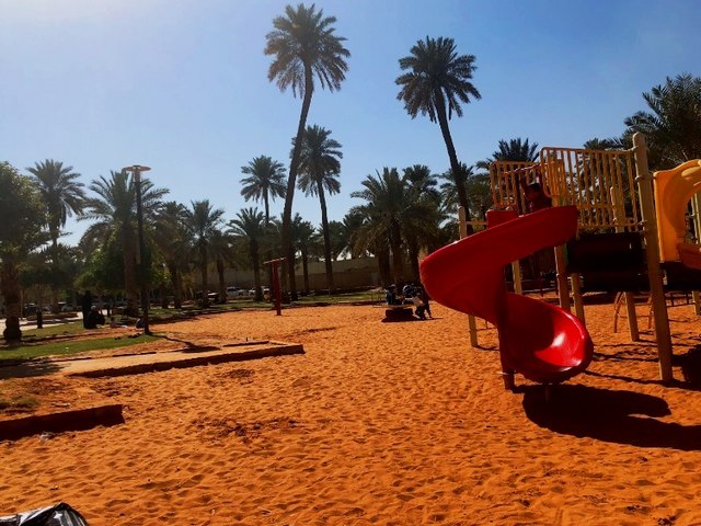 حديقة ومنتزه الدرعية الرياض