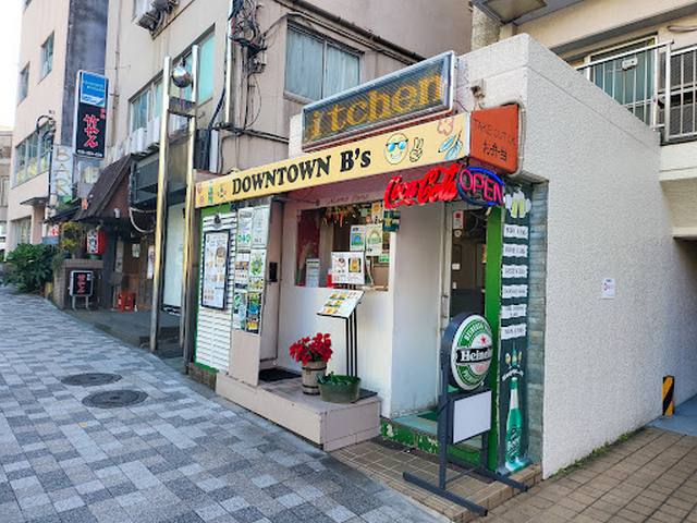 مطاعم طوكيو حلال