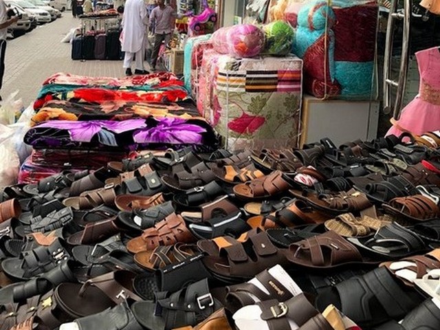 سوق الرفاع الشرقي البحرين