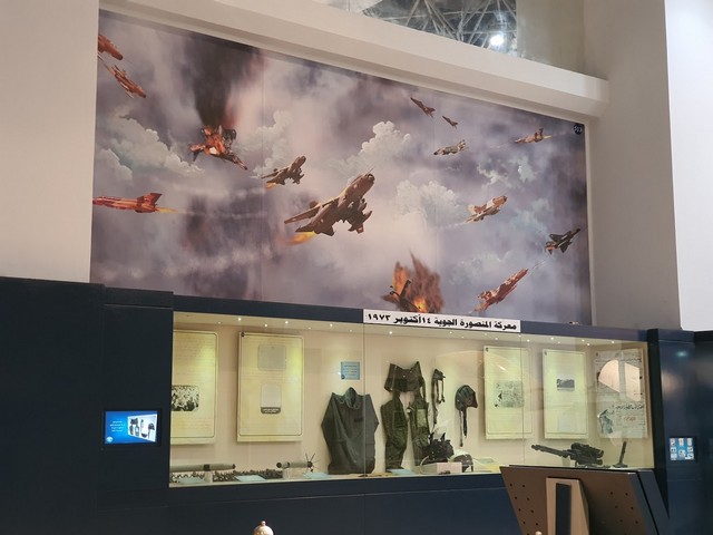متحف القوات الجوية المصرية في القاهرة